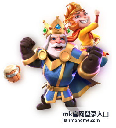 MK平台登录入口界面展示